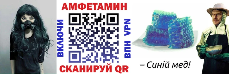 Купить  Звенигород  АМФ Розовый 