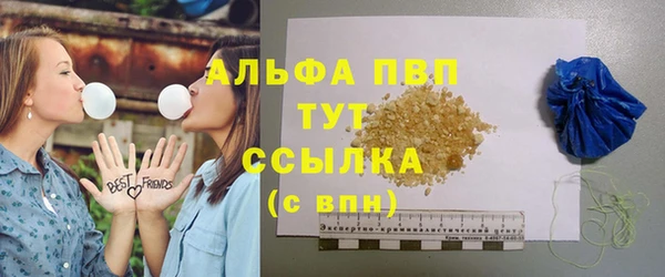 метадон Карпинск