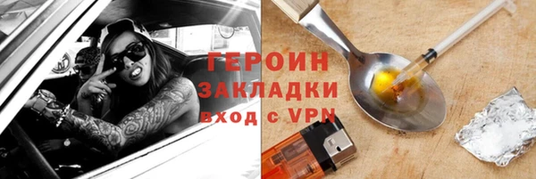 гашиш Карталы