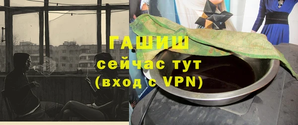 ешки Киреевск