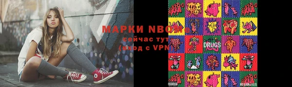 гашиш Карталы