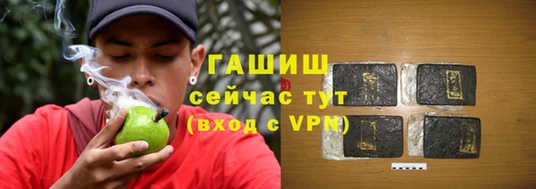 крисы Кинешма