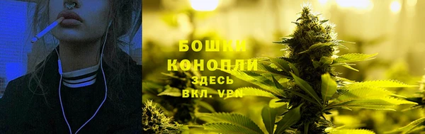 гашиш Карталы