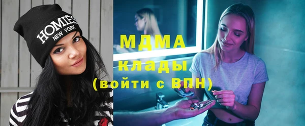 метадон Карпинск