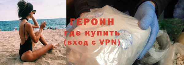 метадон Карпинск