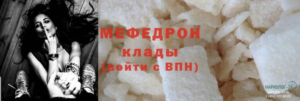гашиш Карталы