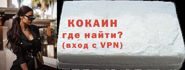 метадон Карпинск