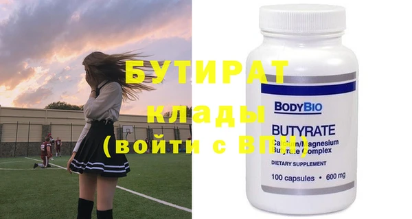 гашиш Карталы