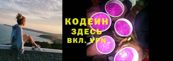 метадон Карпинск