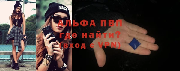 бутират Касимов