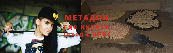 гашиш Карталы