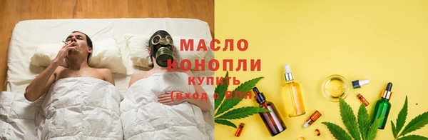 гашиш Карталы