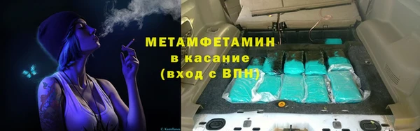 метадон Карпинск