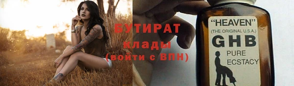 ешки Киреевск