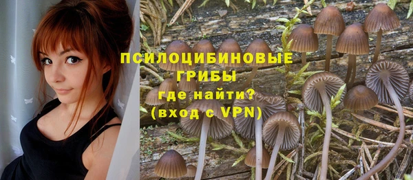 гашиш Карталы