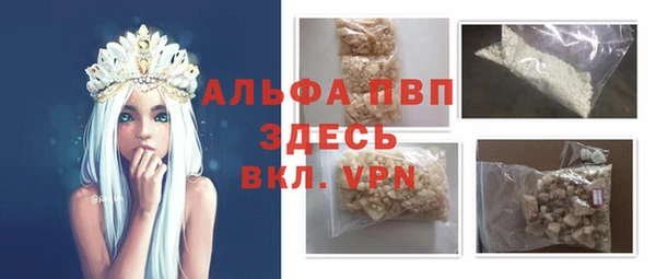 метадон Карпинск