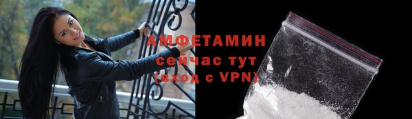 бутират Касимов
