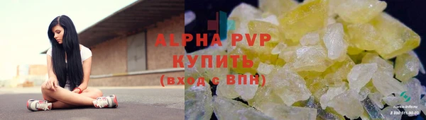 метадон Карпинск