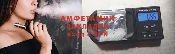 соль курить ск Киренск