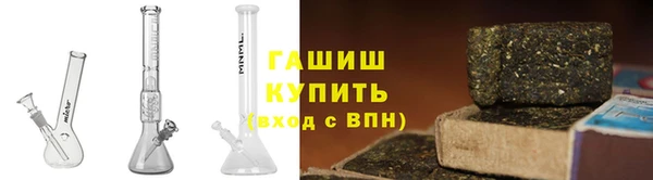 метадон Карпинск