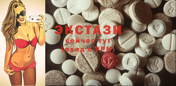 гашиш Карталы