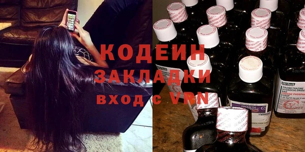 соль курить ск Киренск