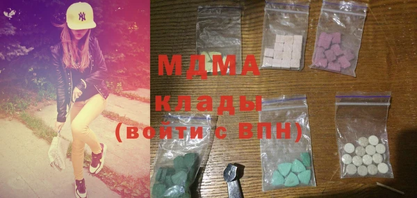 гашиш Карталы