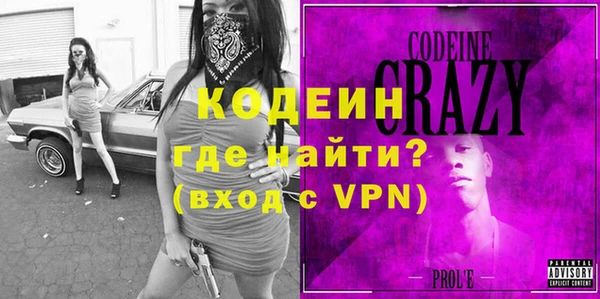 метадон Карпинск
