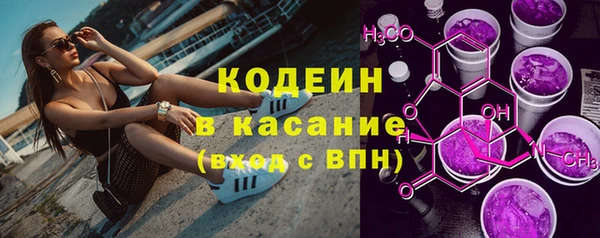 гашиш Карталы