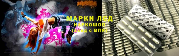 гашиш Карталы
