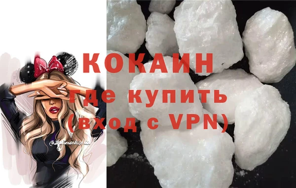 гашиш Карталы
