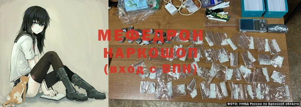бутират Касимов
