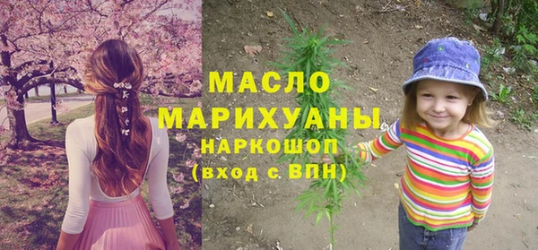 бутират Касимов