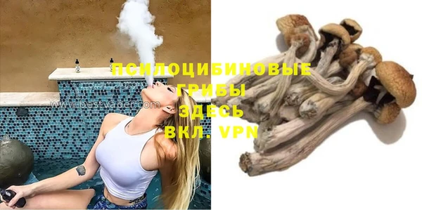 ешки Киреевск