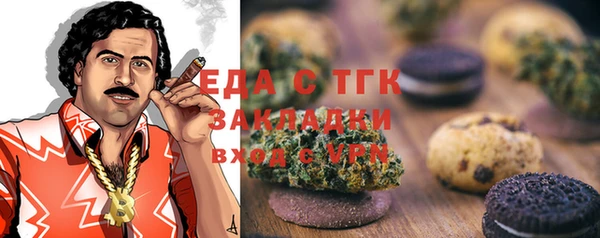 гашиш Карталы