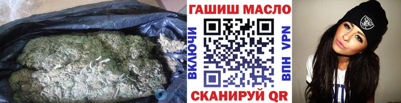Купить закладки  Звенигород  Дистиллят ТГК вейп с тгк 