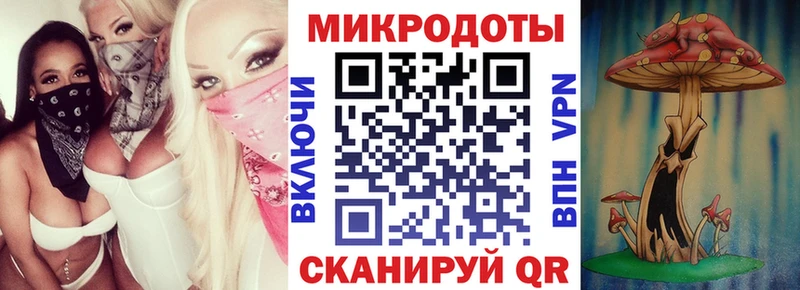 Псилоцибиновые грибы прущие грибы  Купить где  Звенигород 
